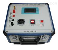 SCDTC-10A上海特价供应接地引下线导通测试仪
