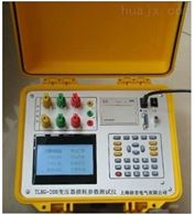 TLHG-208北京特价供应变压器损耗参数测试仪