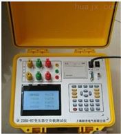 ZDBK-RT上海特价供应变压器空负载测试仪