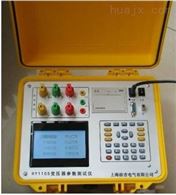 HY1105上海*变压器参数测试仪