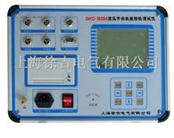 GKC-B3/B4济南特价供应高压开关机械特性测试仪