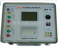 GD-700北京特价供应全自动变比组别测试仪