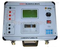 CD9870系列哈尔滨特价供应变压器变比测试仪