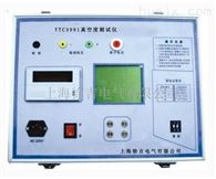 YTC3991广州特价供应真空度测试仪