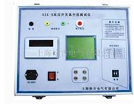 DZK-H深圳特价供应高压开关真空度测量仪