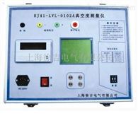 HJ41-LVL-0102A深圳特价供应真空度测量仪