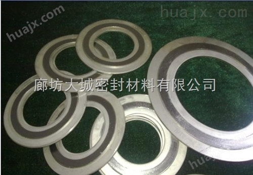 河南郑州耐高压35-50MPa 厂家直供带内外环金属缠绕垫片