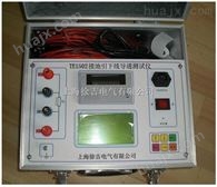 TE1502上海*接地引下线导通测试仪