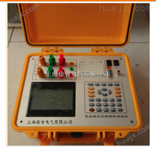 L9903变压器损耗参数测试仪上海徐吉制造