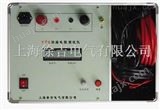 YTC5501B深圳*回路电阻测试仪