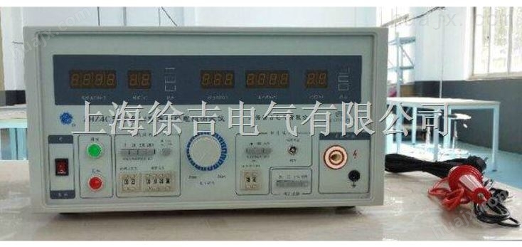 深圳*数字耐电压绝缘电阻测试仪