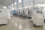 0015437银川*的专业的水洗厂洗涤厂 银川有哪些布草洗涤公司