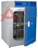 GHP-9050GHP-9050水套式恒温培养箱