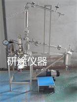 黑龙江哈尔滨高压釜 实验室反应器 酯化缩聚高压反应釜供应商