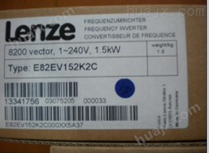 伦茨（LENZE）EVS9321-EP伺服控制器