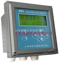 ZDYG-2088Y/T中文在线浊度仪（流通式、投入式）