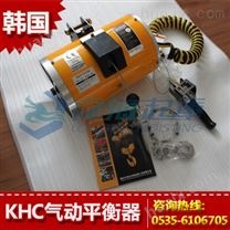 韩国KHC气动平衡器【KAB-070-200气动平衡吊】现货