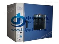北京DHG-9070A台式电热恒温干燥箱品牌：中科博达