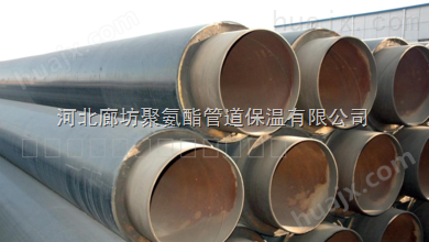 供应聚乙烯空调复合保温管生产