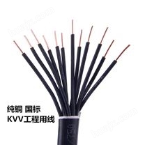 天行国标KVV聚氯乙烯绝缘控制电缆6*1.5