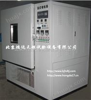 SN-900水冷氙灯老化试验箱