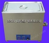 hscx150w小型工业零部件超声波清洗机