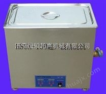 150w小型工业零部件超声波清洗机