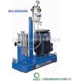 IKA 在线式 超细 超高速 高剪切分散乳化机 （DRS2000）IKA 在线式 超细 超高速 高剪切分散乳化机 （DRS2000）