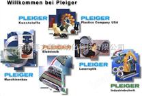德国PLEIGER液压系统 PLEIGER液压系统代理 PLEIGER液压系统厂家