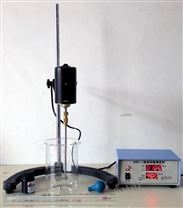 HRS-1石粉含量测定仪组成