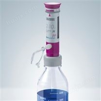 德国赫施曼HIRSCHMANN 通用型瓶口分液器 2-10 ML