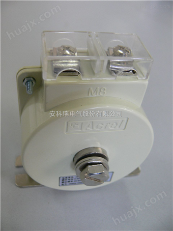 安科瑞 AKH-0.66-双M8-5/5 直接式低压电流互感器