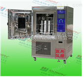 JW-1106安徽风冷氙灯耐气候试验箱厂家供应