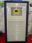 巩义予华仪器高低温循环装置GDSZ一种机器可以同时实现高温和低温