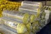 厂家批发销售超细玻璃棉卷毡价格