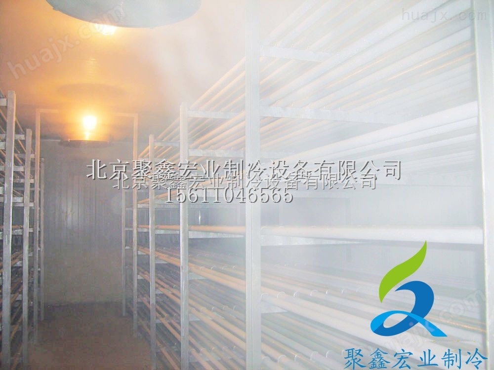 小型冷冻库安装、小型冷库建造、北京冷库安装公司