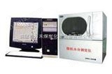 ZSC-2000鹤壁万和供应煤质分析仪 微机自动水分测定仪
