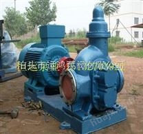 运鸿泵阀生产KCB大流量齿轮泵型号全价格优