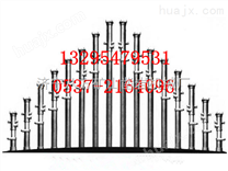 质优价廉-DN单体液压支柱  内柱式液压支柱