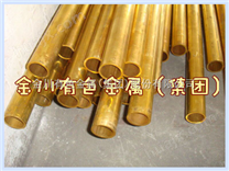 黄铜管，H68黄铜毛细管，惠州黄铜管，C3602黄铜管