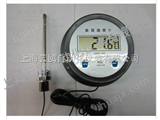 WMZ-200数字温度计，LCD显示数字温度计，WMZ-200高清数显温度计LCD显示数字温度计，WMZ-200数字温度计，WMZ-200高清数显温度计