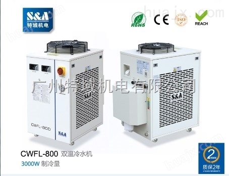 CWFL-800双温冷水机于800W光纤激光切割机冷却