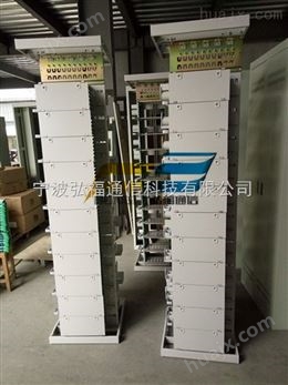 288芯OMDF光纤总配线架批发商报价