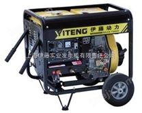YT6800EW-190A柴油电焊机3.2-4.0焊条