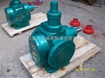 兴东油泵 YCB-60系列圆弧齿轮泵 齿轮油泵 齿轮泵