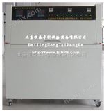 HT/Z-UV武汉紫外光耐气候试验机