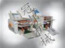 泰安折纸机|商务信函折纸机