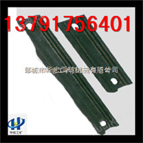 30T型刮板厂家华宏有卖   SGB420/30型刮板输送机配件厂家哪里厂家价格便宜